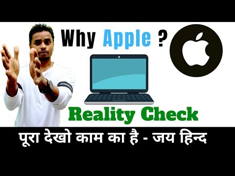Why bloggers use Apple Laptop (Macbook) and iPhones - The Nitesh Arya