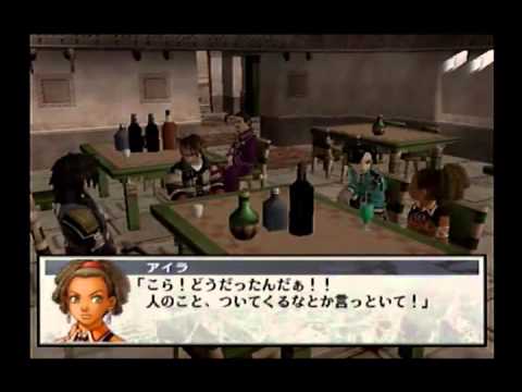 Let's Play Suikoden III Part 57 - Drink Your Soda