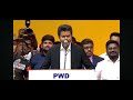 C JOSEPH VIJAY ENUM NAAN முதலமைச்சர் C ஜோசப் விஜய் ️ Cmv