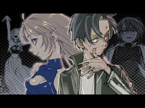 Why You Should Read Call of the Night