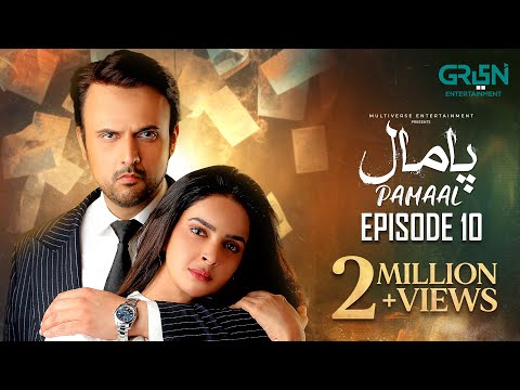 Pamaal Episode 10 | 4th November 2025 | Saba Qamar - Usman Mukhtar | Multiverse Entertainment