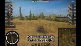 9튼 프로호로프카 능선헐다운 본헤드플레이