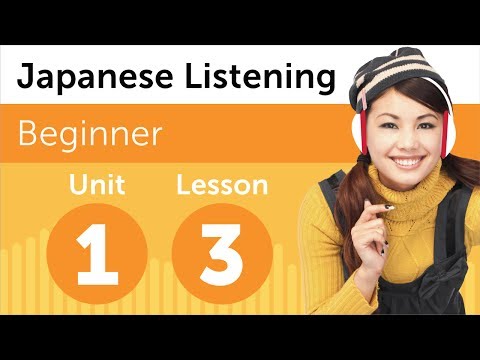 Japanese Listening Comprehension At a Japanese Bookstore