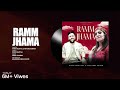Ramm Jhama Priyanka Meher Ft Vivek Nautiyal Audio Visualizer 2024 Pahadi Song