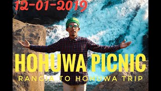 preview picture of video 'Hohuwa Picnic Place//Rangia to Hohuwa Amezing journy With my Best Friends'