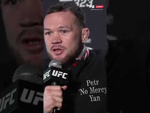 Петр Ян про четыре защиты Мераба за год: Дома можно драться десять раз в год #ufc #mma