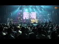 Типси Тип - Широко Live (Stadium Ruma 2012) 