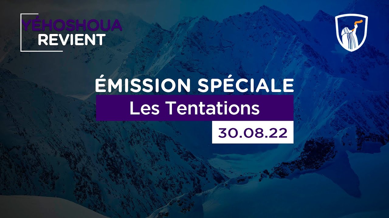 Thumbnail of video: Les Tentations