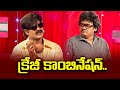 Shakalaka Shankar Team Hilarious Comedy Skit S Jabardasth ETV