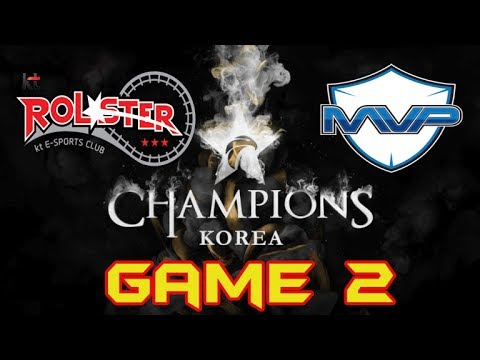 [LCK Summer 2017 W7D2] KT vs MVP Highlights game 2 | MVP vs KT Rolster