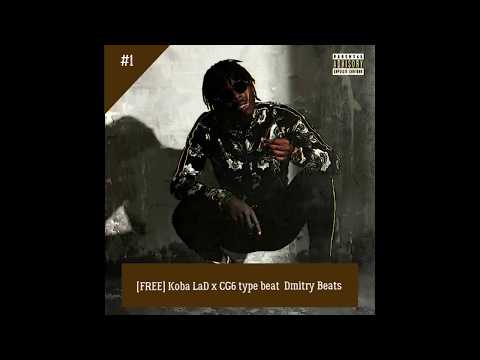 FREE Koba La D x CG6 type beat Dmitry Beats 2020