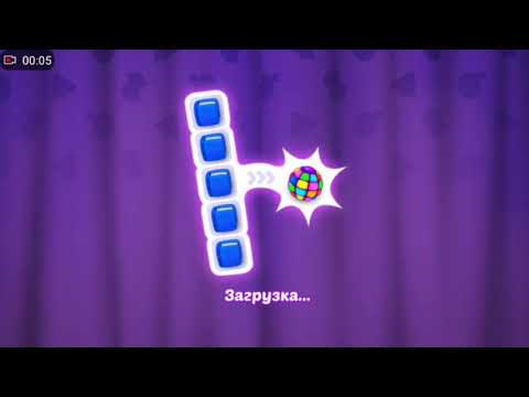 Homescapes. Hard Level 5551