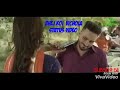 Bhej Koi Vichola New Punjabi Song Whatsapp Status Video