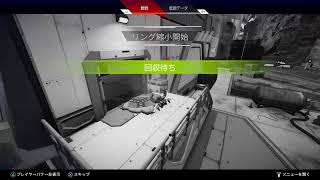 エぺｯ