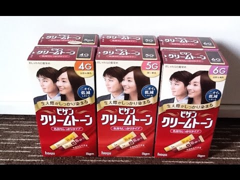 5 loại thuốc nhuộm tóc Nhật Bản tốt nhất trên thị trường