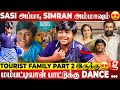 Mulli Live Lungi Dance Simran விட Jyothika தான் Fav Sasi அப்பா பார்�