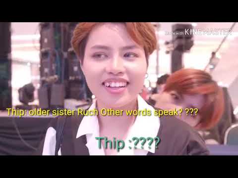 Bangearn (English translation) เก็บตก จาก งาน Isuzu (bangearn cover bts )