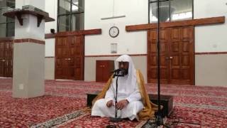 صورة الشرح المختصر لبلوغ المرام(نسخة بريسكوب)