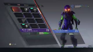 #7[Anthem]マイペースなフリーランサー【CroNoiR】