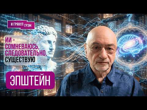 Превью видео на YouTube — нажмите, чтобы воспроизвести