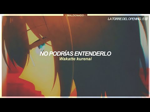 Horimiya OP. Full | Irokousui - Sub. Español ft. @LaTorreDelOpeningOwo 『AMV』 ♡