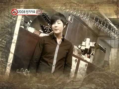 신혜성