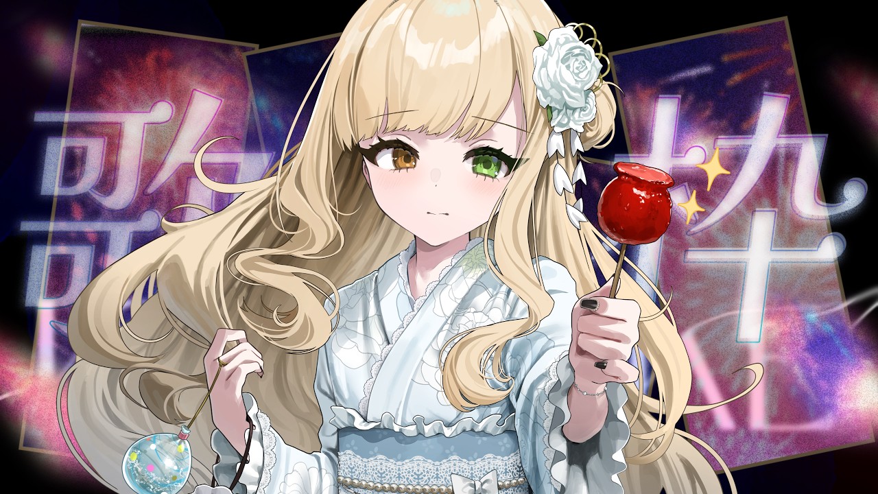 【 #歌枠 】チルできそうな曲を歌う【 茨むあん︙Vsinger  】#vtuber #睡眠導入