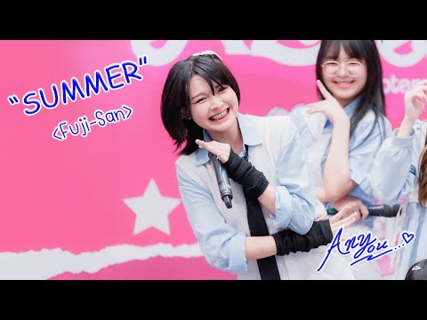 [Fancam] HatoBito Summer - Fuji-San @X2 Sneaker Festival, Central Salaya, Nakhon Pathom, 230902