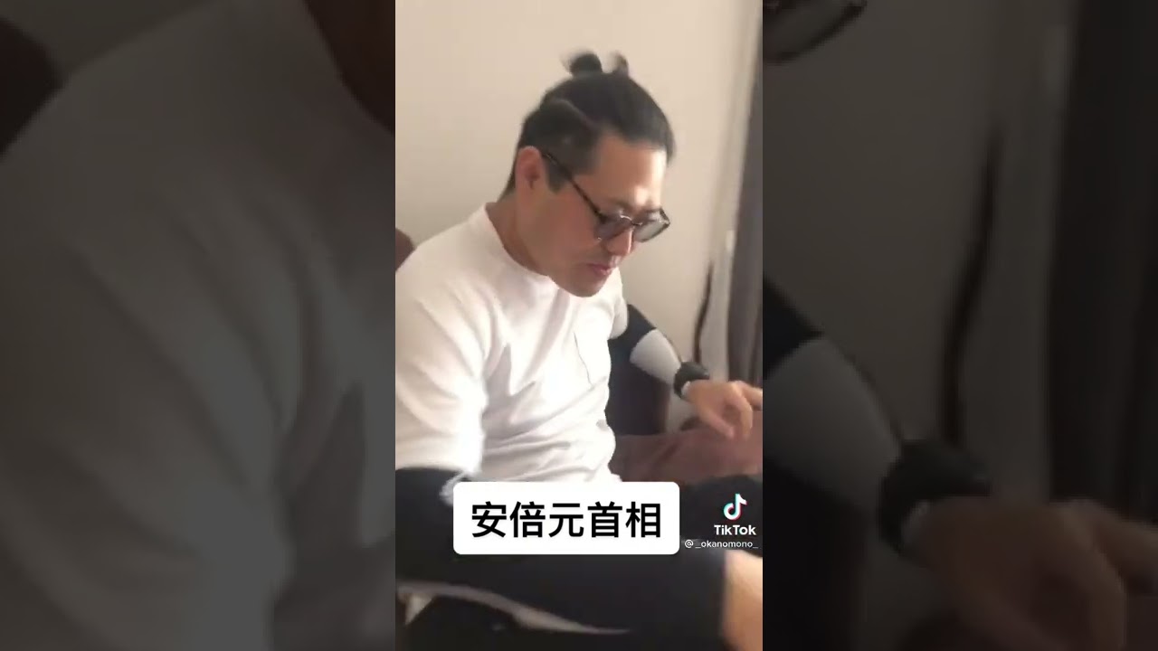 【モノマネ】安倍"前"首相【ﾁｮｰｾﾞﾊﾞ】