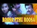 ROOSA PTHU ROOSA Watch Tamil Full Movies Tamil Hot Movie