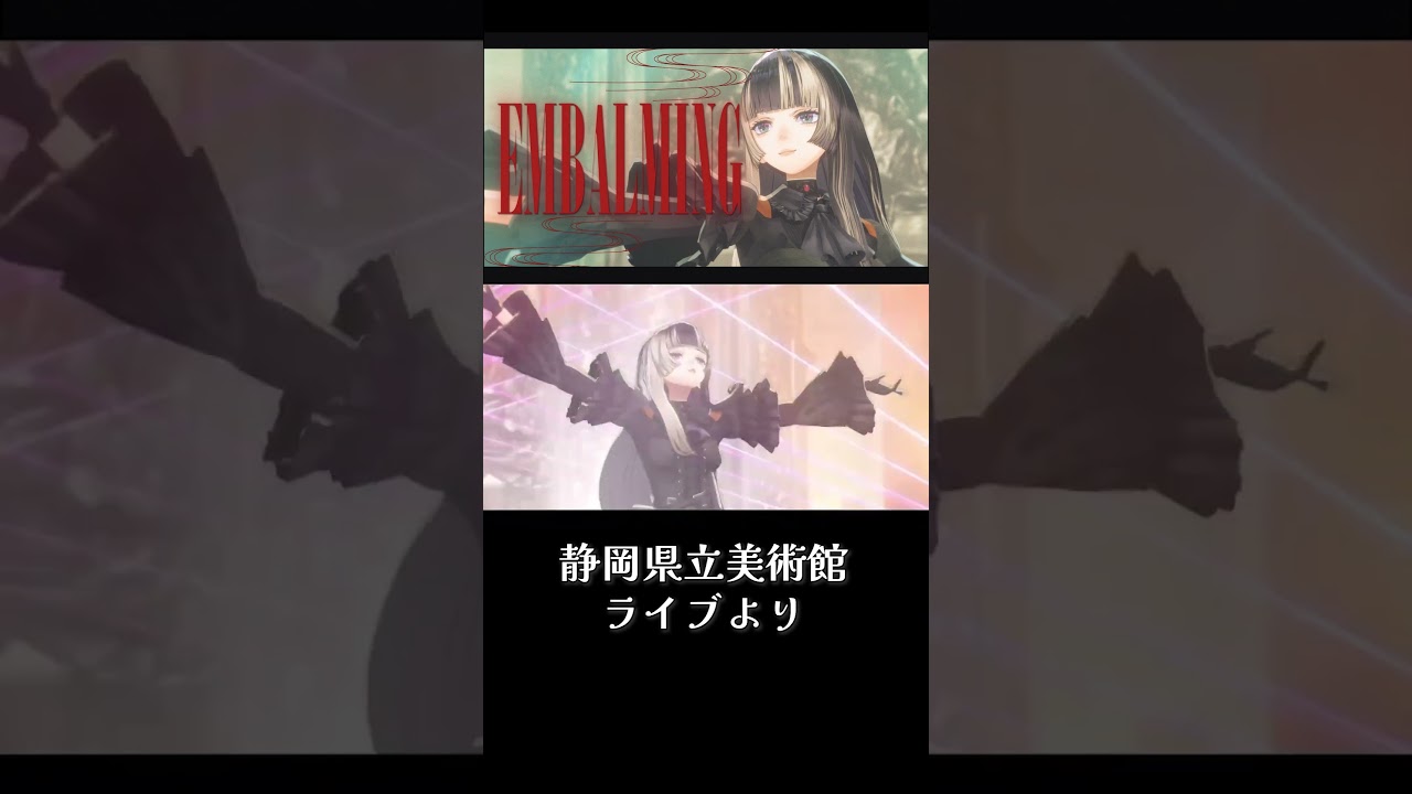 地獄の門の前で歌って踊ってみた #shorts #カロンズベカラズ