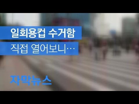 아이콘