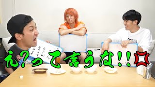 【東海オンエア】あちきの好きなシーン集っちゅうヮヶやな86【切り抜き】