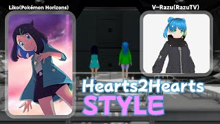 【MMD】Hearts2Hearts(하츠투하츠)「STYLE」(New Angle2Shot)【Dance by V-Razu&Liko】