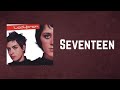 Ladytron - Seventeen (Lyrics)