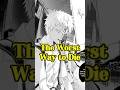 Hikaru S Death In The Summer That Hikaru Dies Geetiyo Anime Mangaartist Animeshorts