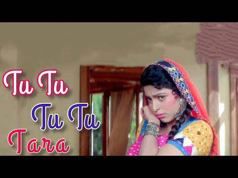 TuTuTu TuTu Tara Todo Na Dil Hamara - Bol Radha Bol | Rishi Kapur, Juhi Chawla | Kumar, Poornima