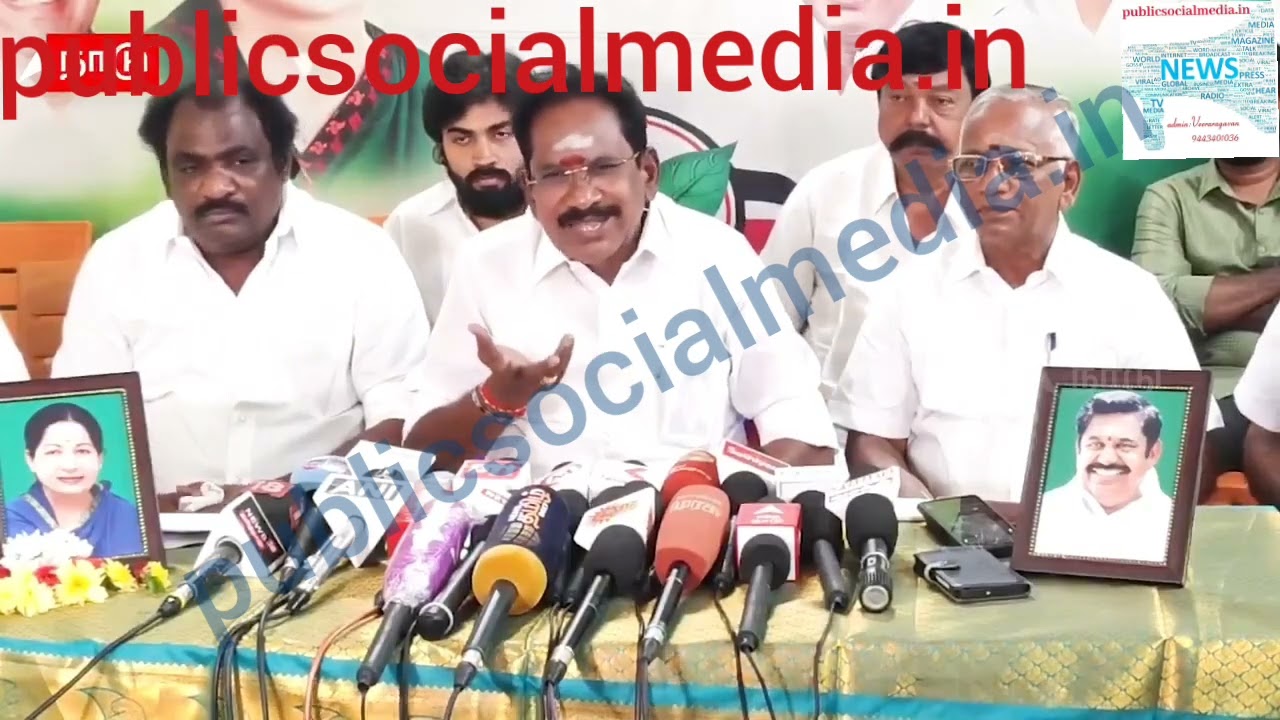 அதிமுக செல்லூர் ராஜூ காட்டமான பேட்டி