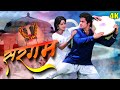 Sargam Hindi Full Movie (1979) - Rishi Kapoor - 70s Bollywood Superhit Romantic Drama - Aruna Irani