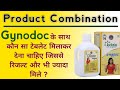 Awpl Product Combination Product Training Awpl Awpl Gynodoc Awpl Women Care Tablet