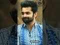 New Ram Pothineni Status Video ️ ️ Rampothineni Rapo Loveyou