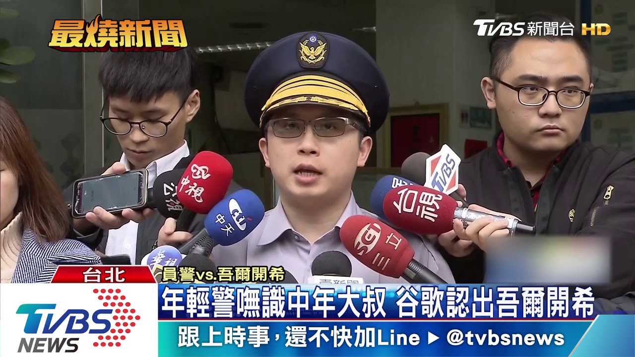 「覺得沒醉」 吾爾開希酒駕被逮 酒測0.4