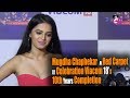 Mugdha Chaphekar At Red Carpet Of Celebration Viacom 18 S 10th Years Completion