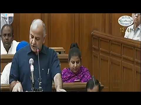 Green Budget Presented by Dy CM Manish Sisodia at Delhi Vidhan Sabha