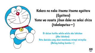 Download lagu Yume Wo Kanaete(Lirik dan terjemahan) mp3