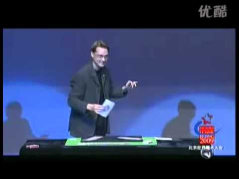 2009 FISM Kristian Nivala