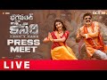 Bhagavanth Kesari Press Meet Live Nandamuri Balakrishna Kajal Sree Leela Shreyas Media