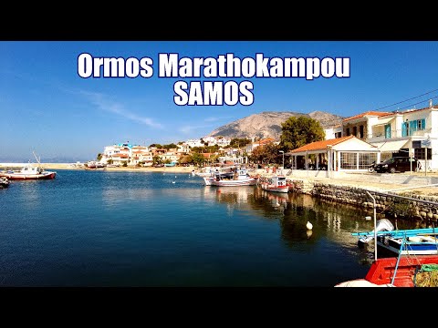 Samos, Greece | Ormos Marathokampou - Town, Restaurants and Beach