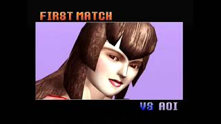 Vidéo Virtua Fighter 3tb
