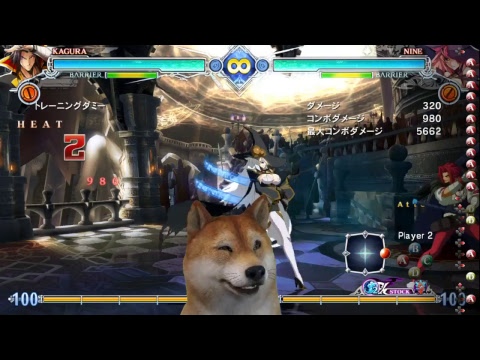 激かわわんちゃんのぼのBB TAG配信